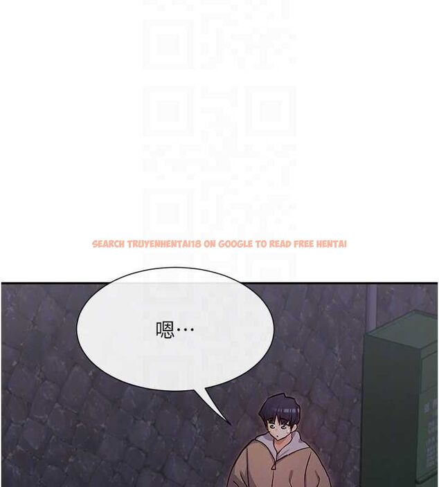 查看漫画女神都在看這些? - 第32話-是哥哥叫我脫掉的 - sayhentaiz.net中的3274499图片