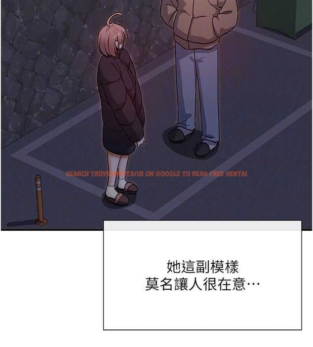 查看漫画女神都在看這些? - 第32話-是哥哥叫我脫掉的 - sayhentaiz.net中的3274500图片