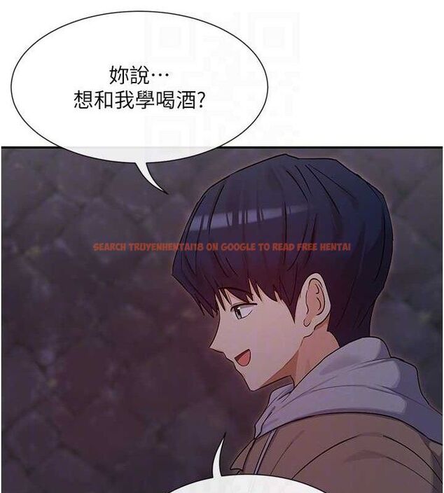 查看漫画女神都在看這些? - 第32話-是哥哥叫我脫掉的 - sayhentaiz.net中的3274502图片
