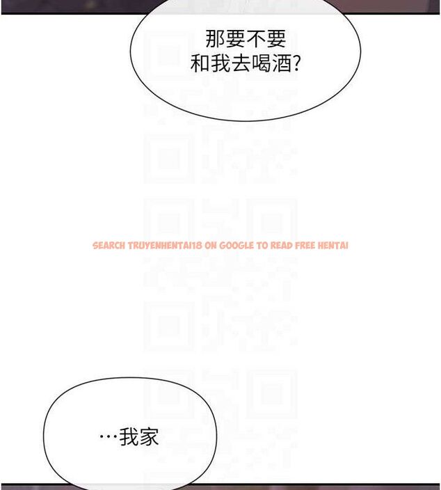 查看漫画女神都在看這些? - 第32話-是哥哥叫我脫掉的 - sayhentaiz.net中的3274503图片