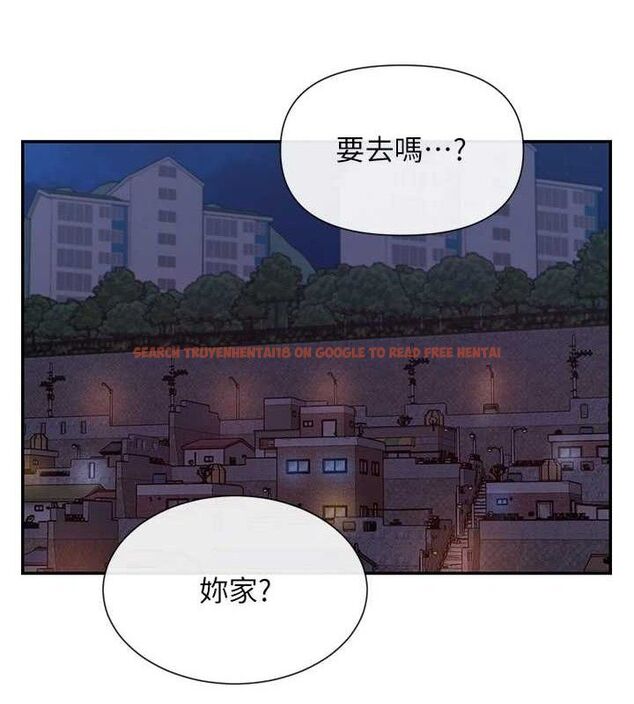 查看漫画女神都在看這些? - 第32話-是哥哥叫我脫掉的 - sayhentaiz.net中的3274506图片