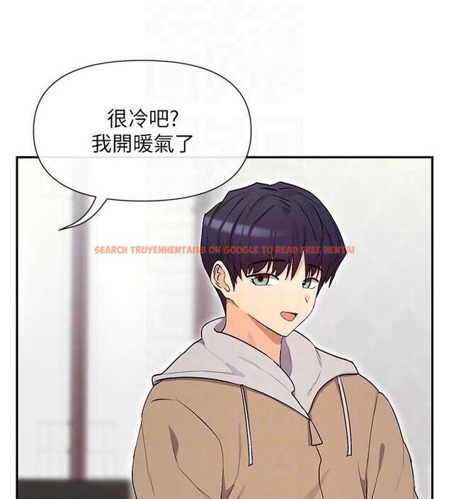 查看漫画女神都在看這些? - 第32話-是哥哥叫我脫掉的 - sayhentaiz.net中的3274510图片