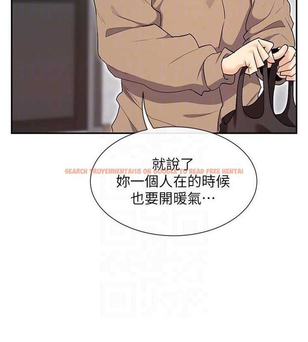 查看漫画女神都在看這些? - 第32話-是哥哥叫我脫掉的 - sayhentaiz.net中的3274511图片