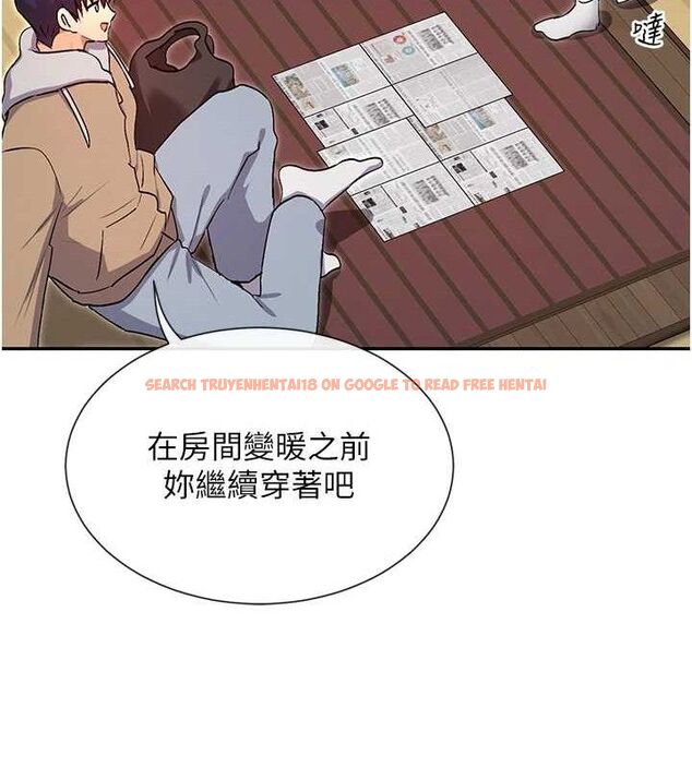 查看漫画女神都在看這些? - 第32話-是哥哥叫我脫掉的 - sayhentaiz.net中的3274513图片