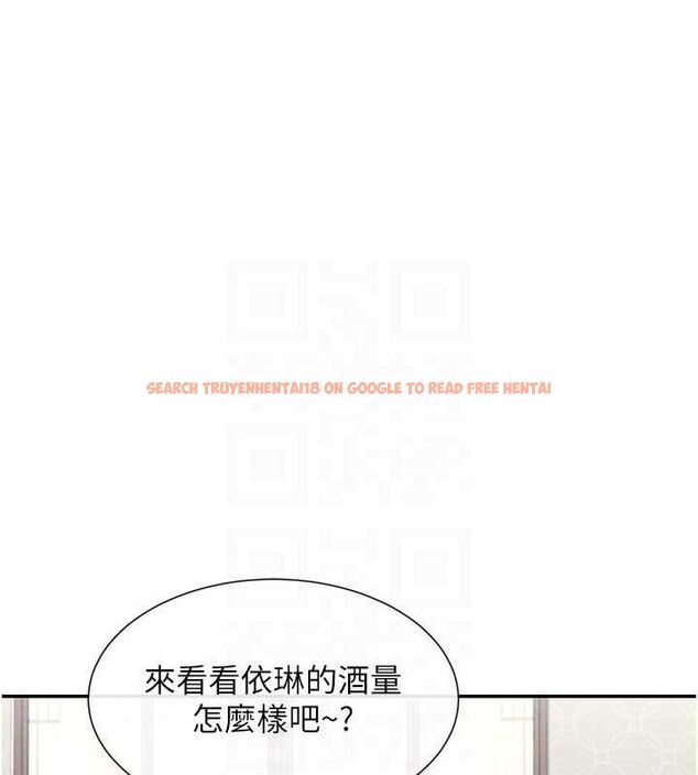 查看漫画女神都在看這些? - 第32話-是哥哥叫我脫掉的 - sayhentaiz.net中的3274514图片