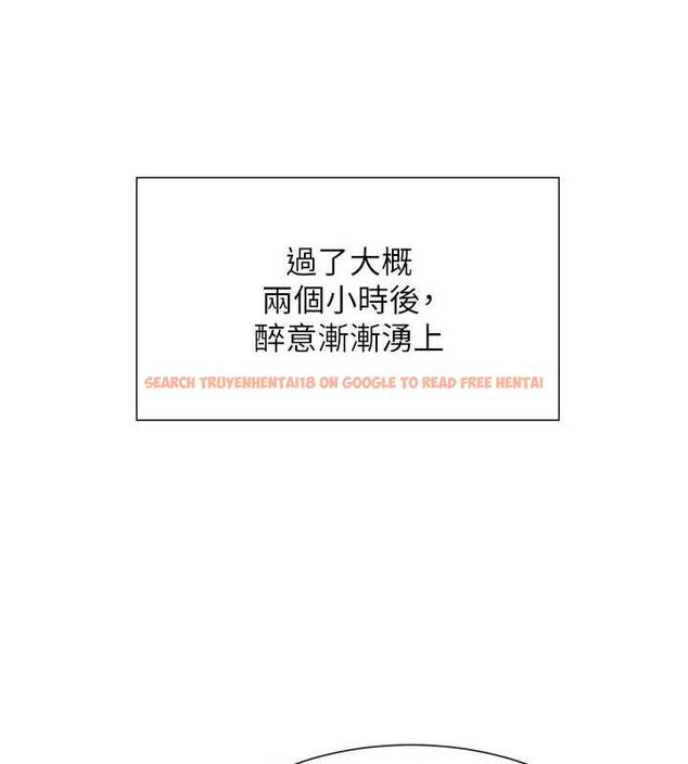 查看漫画女神都在看這些? - 第32話-是哥哥叫我脫掉的 - sayhentaiz.net中的3274518图片