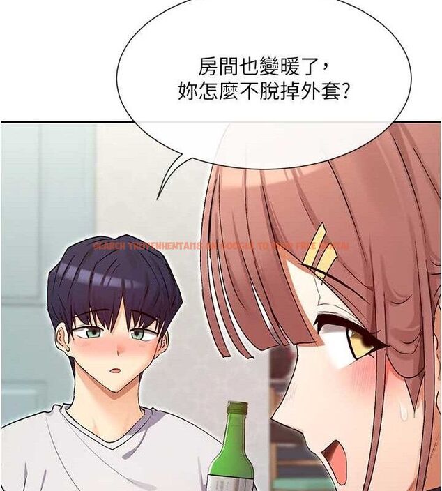 查看漫画女神都在看這些? - 第32話-是哥哥叫我脫掉的 - sayhentaiz.net中的3274519图片