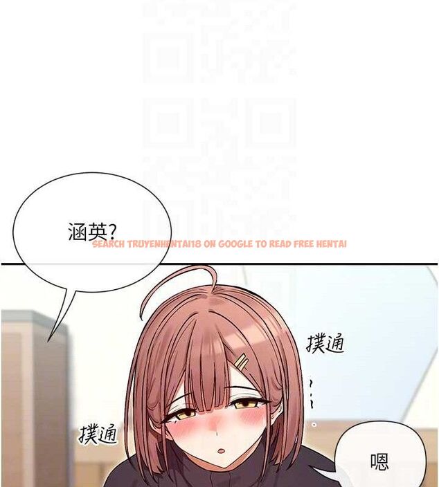 查看漫画女神都在看這些? - 第32話-是哥哥叫我脫掉的 - sayhentaiz.net中的3274522图片
