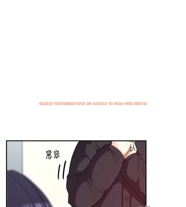 查看漫画女神都在看這些? - 第32話-是哥哥叫我脫掉的 - sayhentaiz.net中的3274544图片