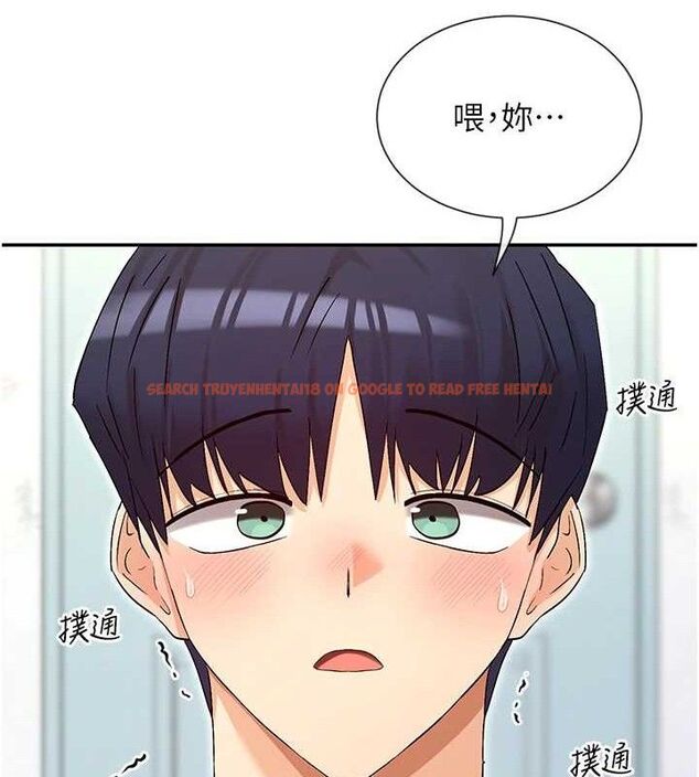 查看漫画女神都在看這些? - 第32話-是哥哥叫我脫掉的 - sayhentaiz.net中的3274551图片