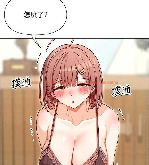 查看漫画女神都在看這些? - 第32話-是哥哥叫我脫掉的 - sayhentaiz.net中的3274553图片