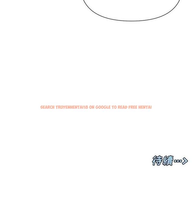 查看漫画女神都在看這些? - 第32話-是哥哥叫我脫掉的 - sayhentaiz.net中的3274555图片