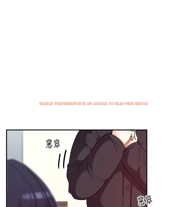 查看漫画女神都在看這些? - 第33話-成熟的蜜穴 - sayhentaiz.net中的3298526图片