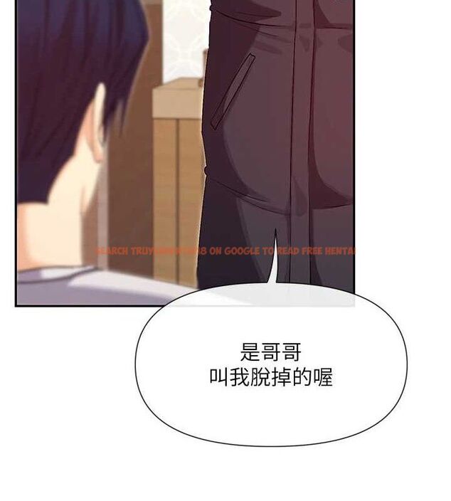 查看漫画女神都在看這些? - 第33話-成熟的蜜穴 - sayhentaiz.net中的3298527图片