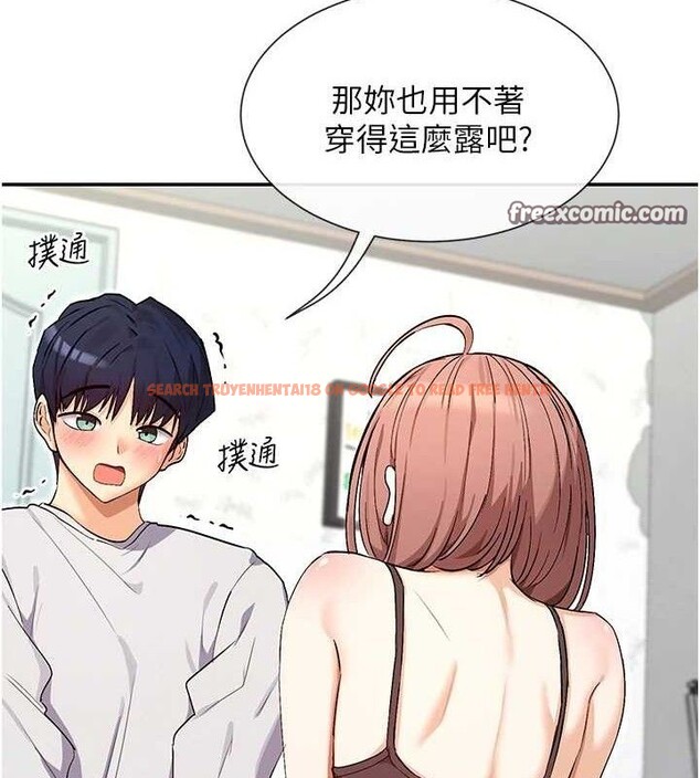查看漫画女神都在看這些? - 第33話-成熟的蜜穴 - sayhentaiz.net中的3298539图片