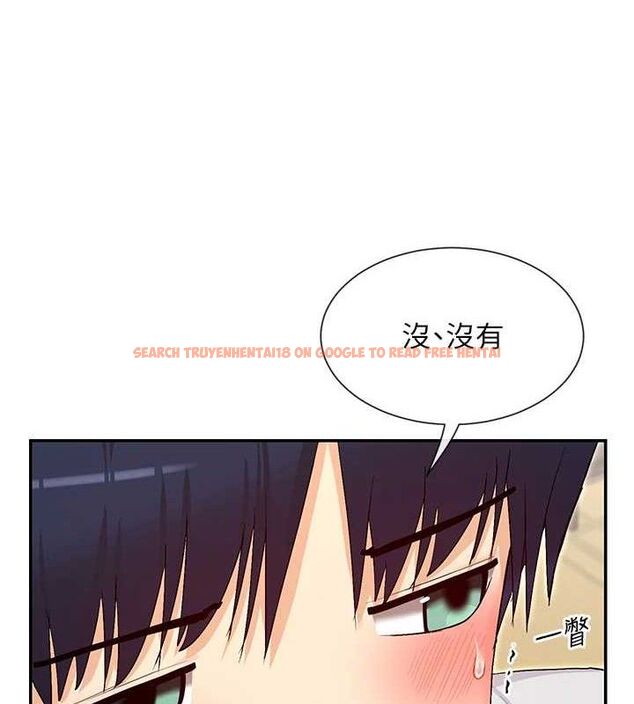 查看漫画女神都在看這些? - 第33話-成熟的蜜穴 - sayhentaiz.net中的3298541图片