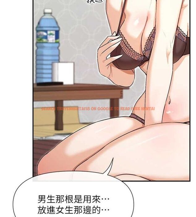 查看漫画女神都在看這些? - 第33話-成熟的蜜穴 - sayhentaiz.net中的3298550图片