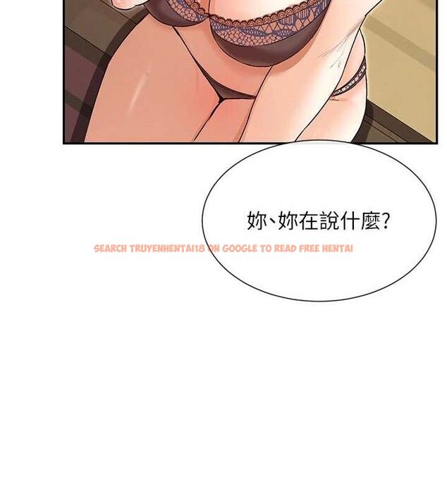 查看漫画女神都在看這些? - 第33話-成熟的蜜穴 - sayhentaiz.net中的3298555图片
