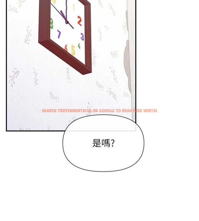 查看漫画女神都在看這些? - 第33話-成熟的蜜穴 - sayhentaiz.net中的3298561图片
