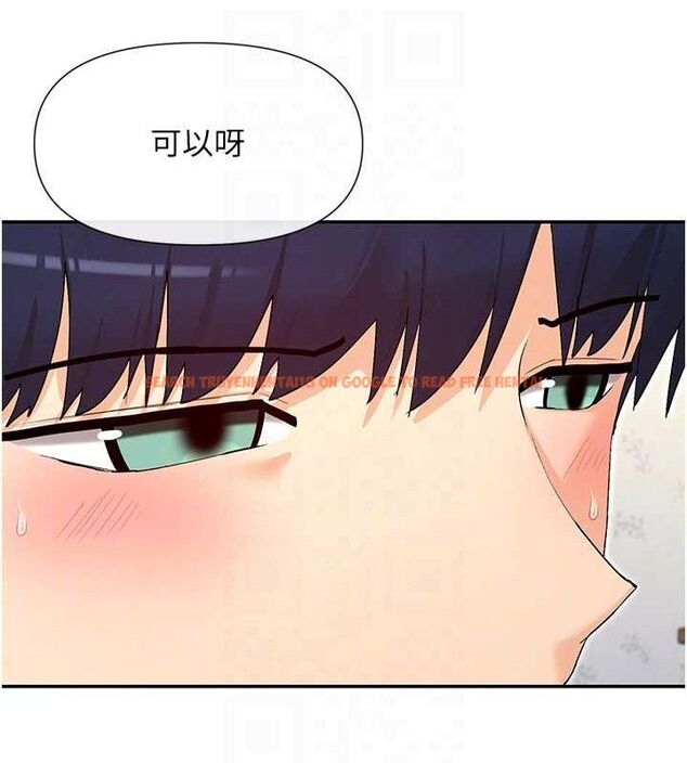查看漫画女神都在看這些? - 第33話-成熟的蜜穴 - sayhentaiz.net中的3298570图片