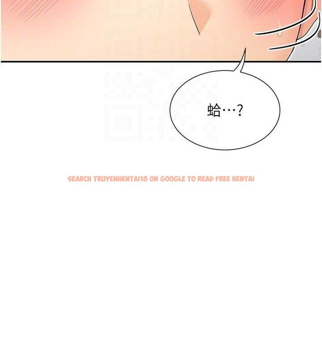 查看漫画女神都在看這些? - 第33話-成熟的蜜穴 - sayhentaiz.net中的3298572图片