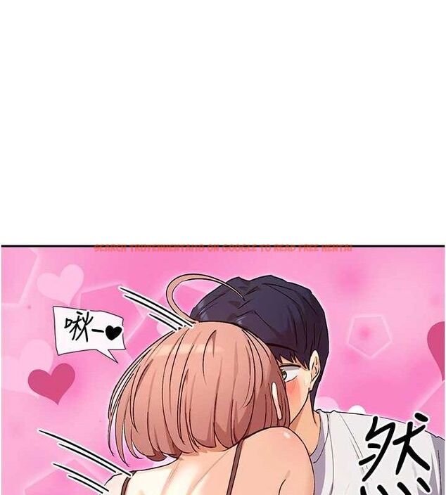 查看漫画女神都在看這些? - 第33話-成熟的蜜穴 - sayhentaiz.net中的3298573图片