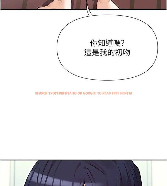 查看漫画女神都在看這些? - 第33話-成熟的蜜穴 - sayhentaiz.net中的3298577图片
