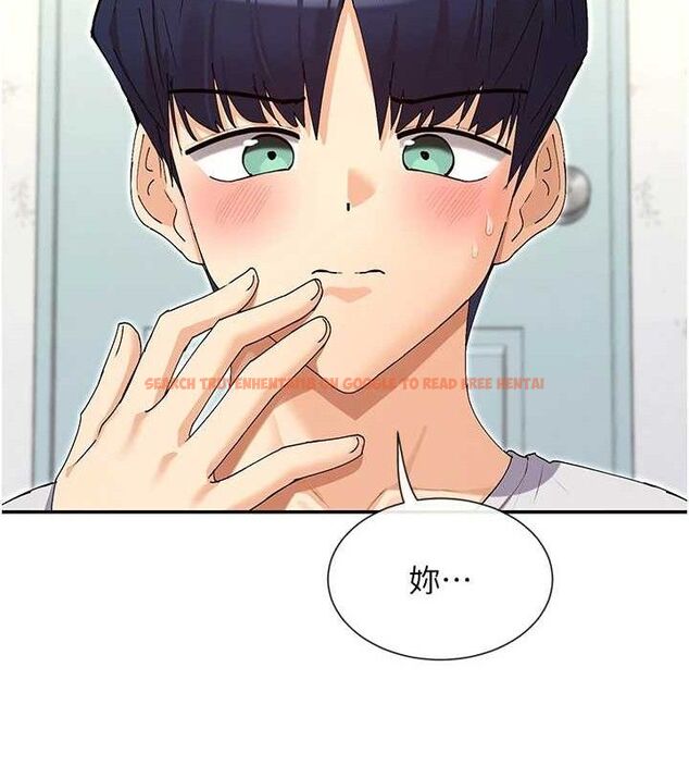 查看漫画女神都在看這些? - 第33話-成熟的蜜穴 - sayhentaiz.net中的3298578图片