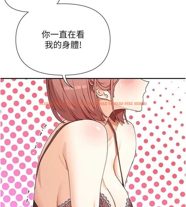 查看漫画女神都在看這些? - 第33話-成熟的蜜穴 - sayhentaiz.net中的3298583图片
