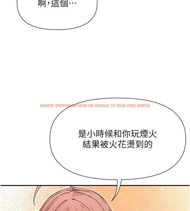 查看漫画女神都在看這些? - 第33話-成熟的蜜穴 - sayhentaiz.net中的3298587图片