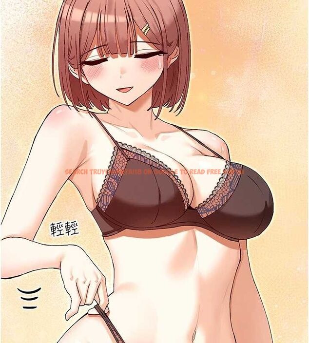 查看漫画女神都在看這些? - 第33話-成熟的蜜穴 - sayhentaiz.net中的3298588图片