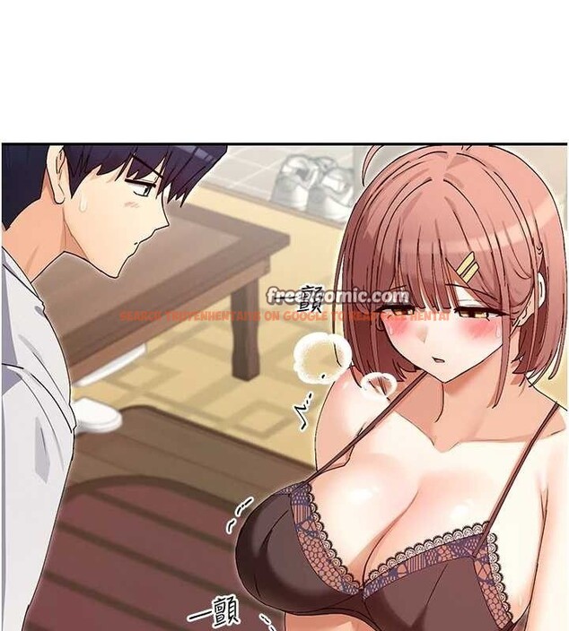 查看漫画女神都在看這些? - 第33話-成熟的蜜穴 - sayhentaiz.net中的3298595图片