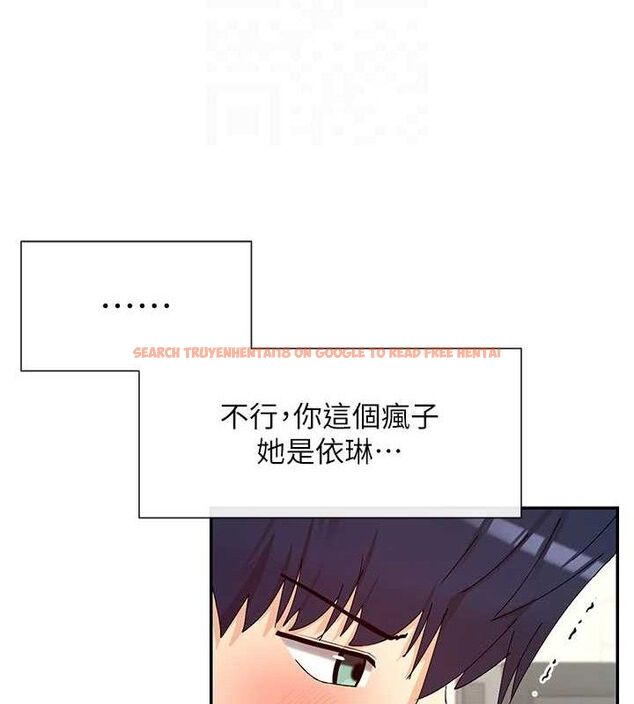 查看漫画女神都在看這些? - 第33話-成熟的蜜穴 - sayhentaiz.net中的3298599图片