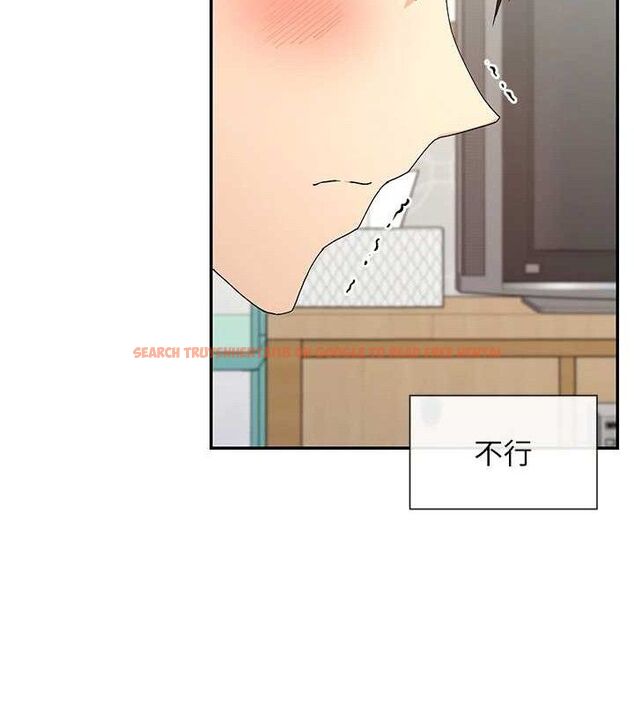 查看漫画女神都在看這些? - 第33話-成熟的蜜穴 - sayhentaiz.net中的3298600图片