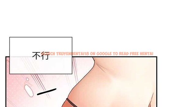 查看漫画女神都在看這些? - 第33話-成熟的蜜穴 - sayhentaiz.net中的3298601图片