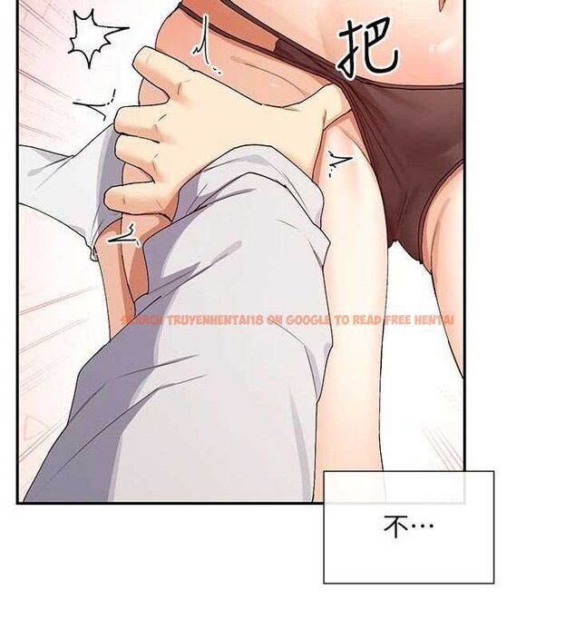 查看漫画女神都在看這些? - 第33話-成熟的蜜穴 - sayhentaiz.net中的3298602图片