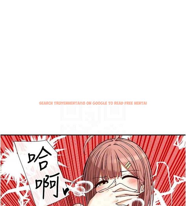 查看漫画女神都在看這些? - 第33話-成熟的蜜穴 - sayhentaiz.net中的3298603图片