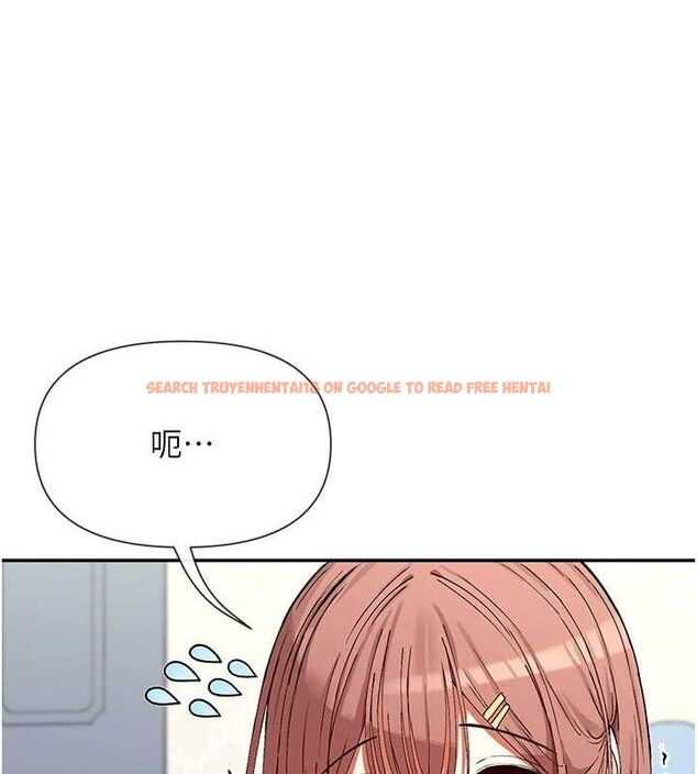 查看漫画女神都在看這些? - 第33話-成熟的蜜穴 - sayhentaiz.net中的3298607图片