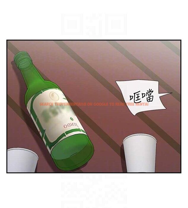查看漫画女神都在看這些? - 第33話-成熟的蜜穴 - sayhentaiz.net中的3298611图片