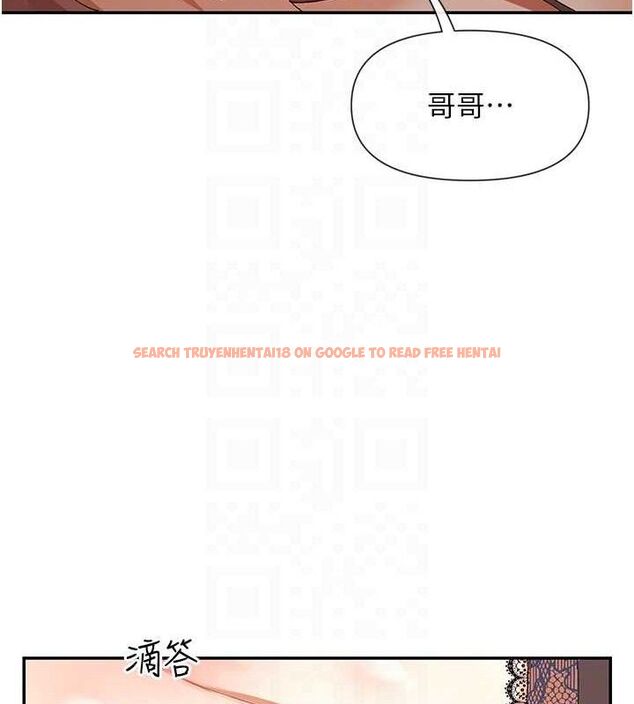 查看漫画女神都在看這些? - 第33話-成熟的蜜穴 - sayhentaiz.net中的3298617图片