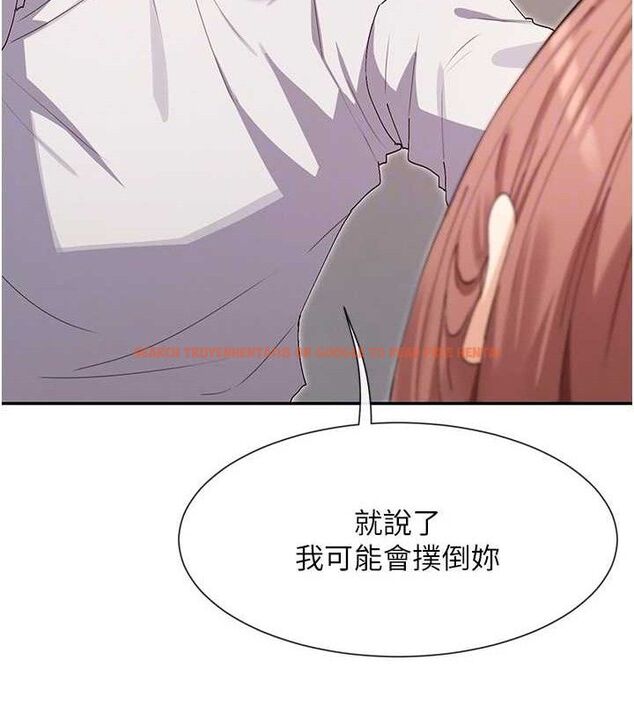 查看漫画女神都在看這些? - 第33話-成熟的蜜穴 - sayhentaiz.net中的3298620图片