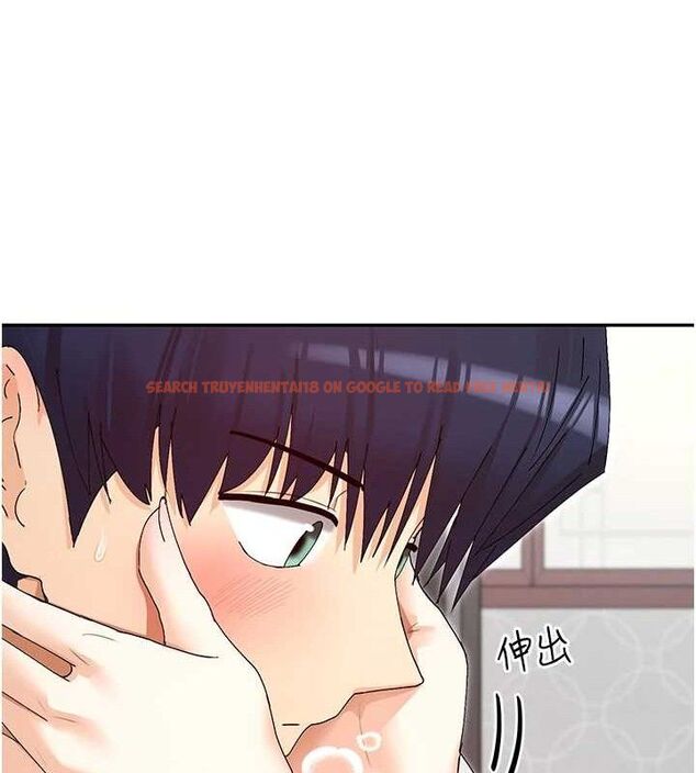 查看漫画女神都在看這些? - 第33話-成熟的蜜穴 - sayhentaiz.net中的3298621图片