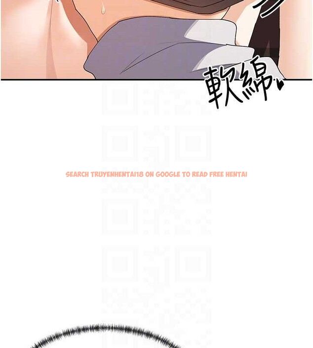 查看漫画女神都在看這些? - 第33話-成熟的蜜穴 - sayhentaiz.net中的3298632图片