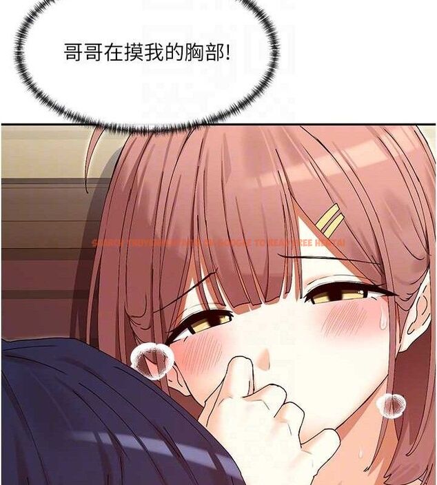 查看漫画女神都在看這些? - 第33話-成熟的蜜穴 - sayhentaiz.net中的3298633图片