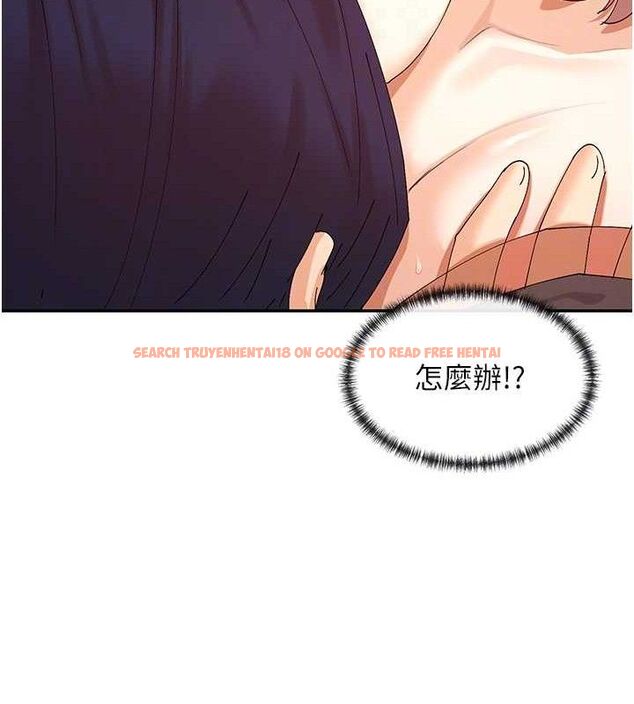 查看漫画女神都在看這些? - 第33話-成熟的蜜穴 - sayhentaiz.net中的3298634图片