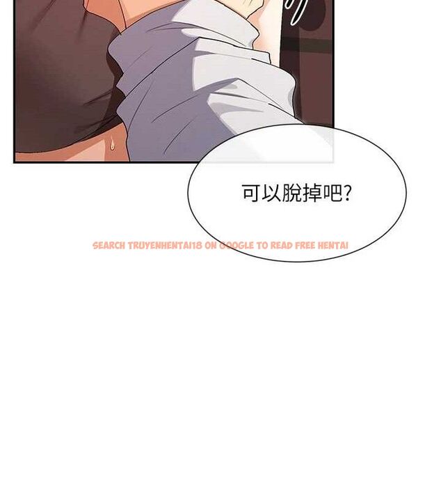 查看漫画女神都在看這些? - 第33話-成熟的蜜穴 - sayhentaiz.net中的3298636图片
