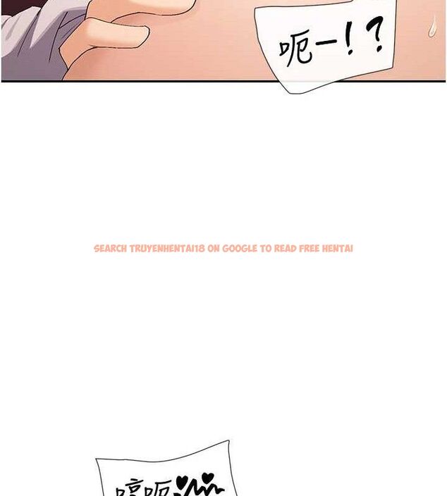 查看漫画女神都在看這些? - 第33話-成熟的蜜穴 - sayhentaiz.net中的3298647图片