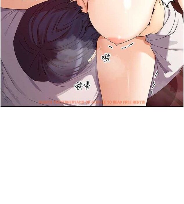 查看漫画女神都在看這些? - 第33話-成熟的蜜穴 - sayhentaiz.net中的3298649图片