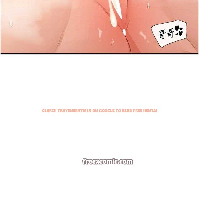 查看漫画女神都在看這些? - 第33話-成熟的蜜穴 - sayhentaiz.net中的3298651图片