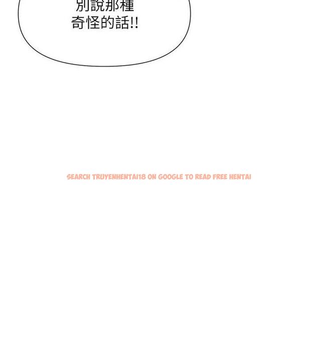 查看漫画女神都在看這些? - 第33話-成熟的蜜穴 - sayhentaiz.net中的3298655图片